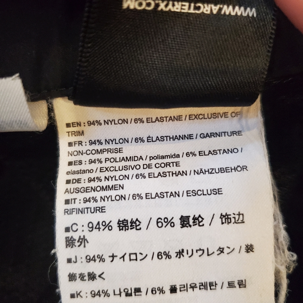 Arc'teryx lightweight women's pants 4 - Picture 4 of 5